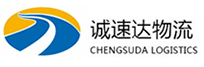 湖州到渭城区物流公司